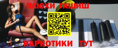 меф VHQ Балаково