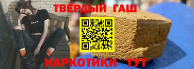 меф VHQ Балаково