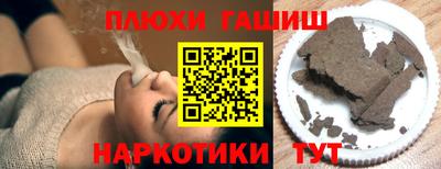 меф VHQ Балаково