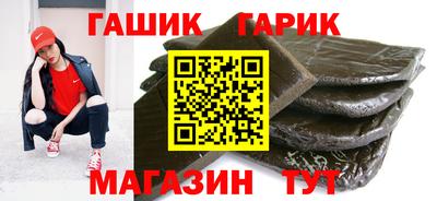 ALPHA-PVP Бугуруслан