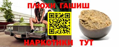 хмурый Будённовск