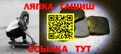 ALPHA-PVP Бугуруслан