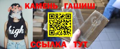 ALPHA-PVP Бугуруслан