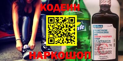 меф VHQ Балаково