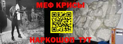 соль курить ск Бузулук