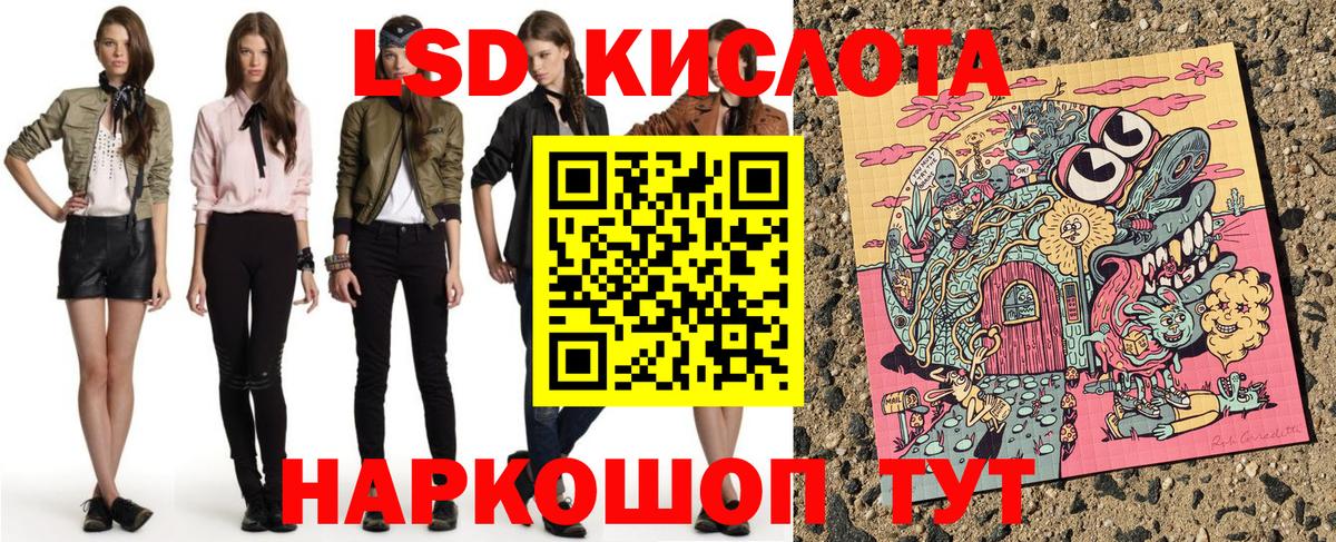 Марки N-bome 1,5мг  Марки N-bome 1,5мг  Воткинск 