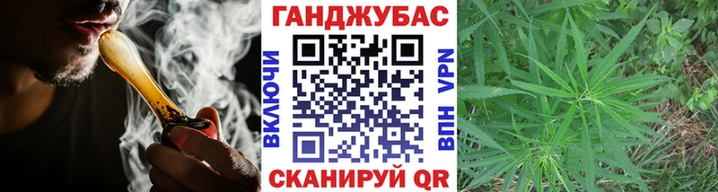 купить наркотик  Воткинск  Бошки Шишки семена 